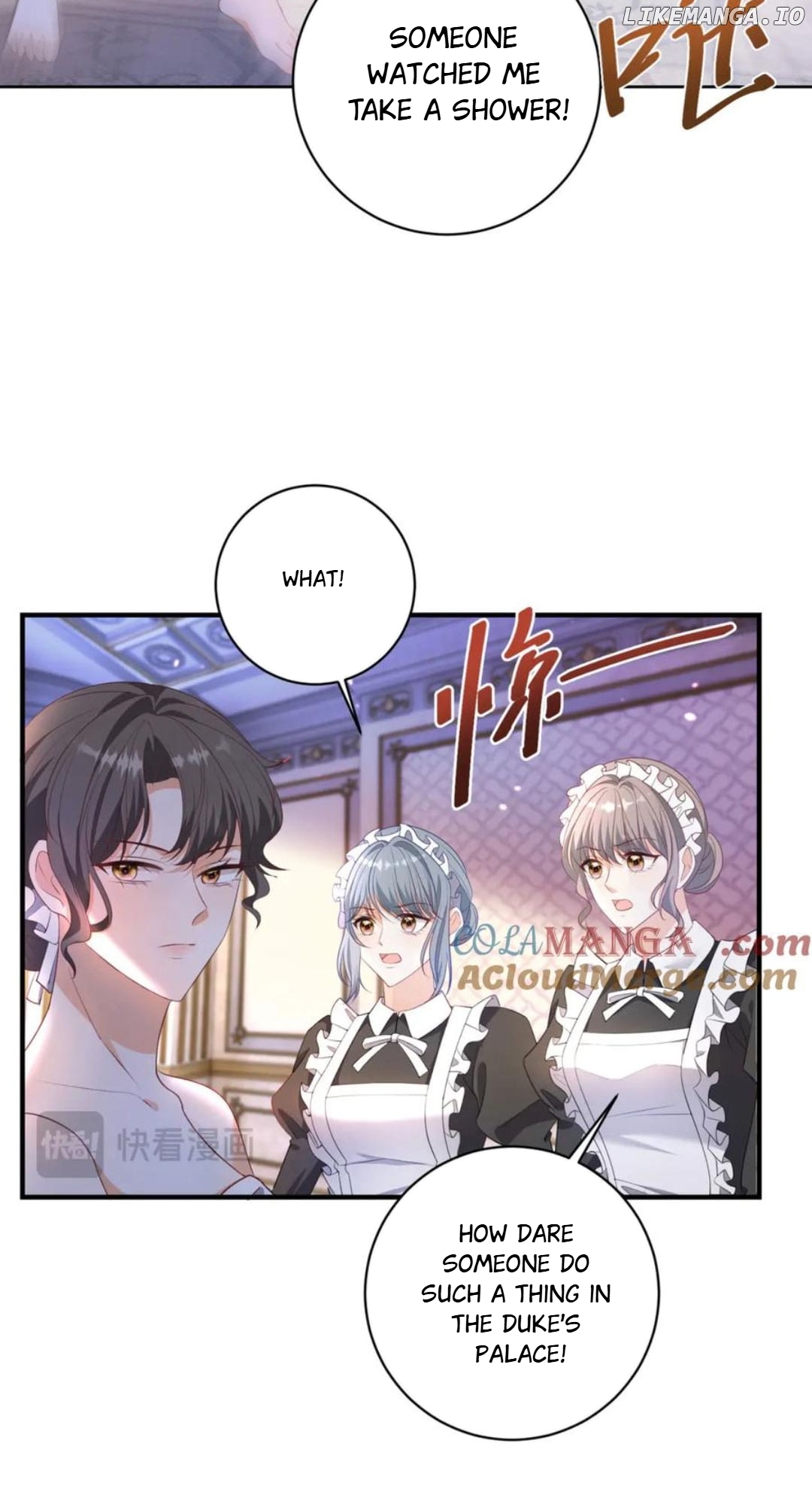 The Duchess Goes Crazy Once A Day Chapter 29 - page 23